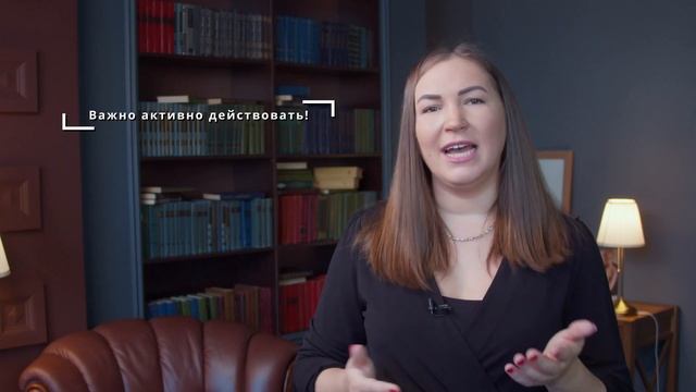 2 подготовительное задание