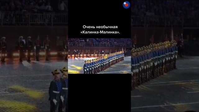 Калинка