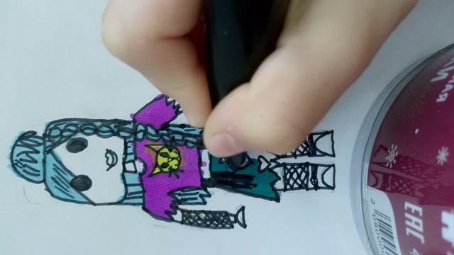 часть 5