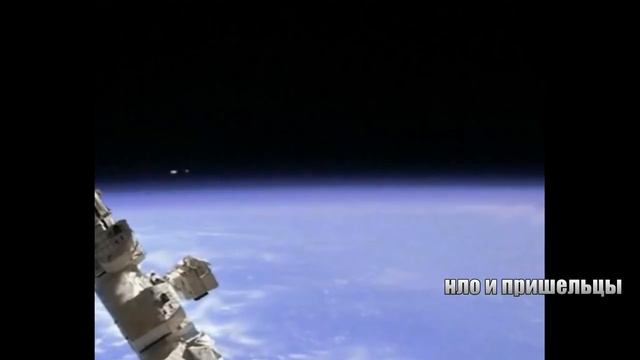 Подборка видео с реально заснятыми НЛО на камеру в разных местах.