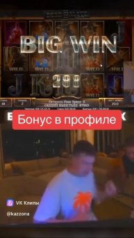 clip90113732_456239417