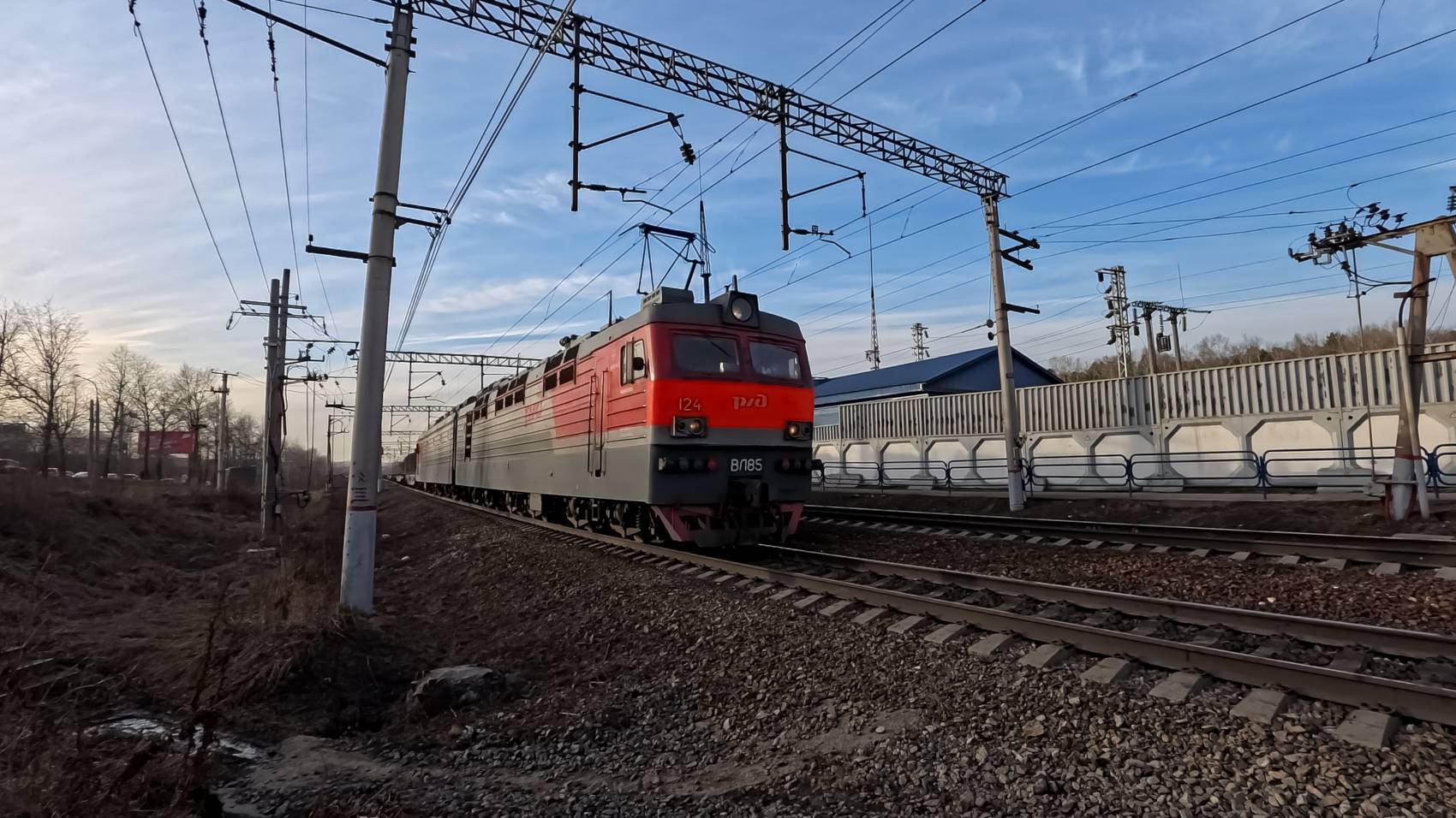 ВЛ85-124