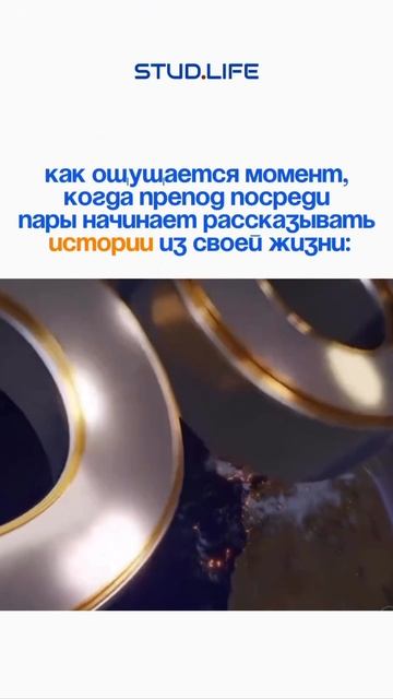 Без лишних слов
