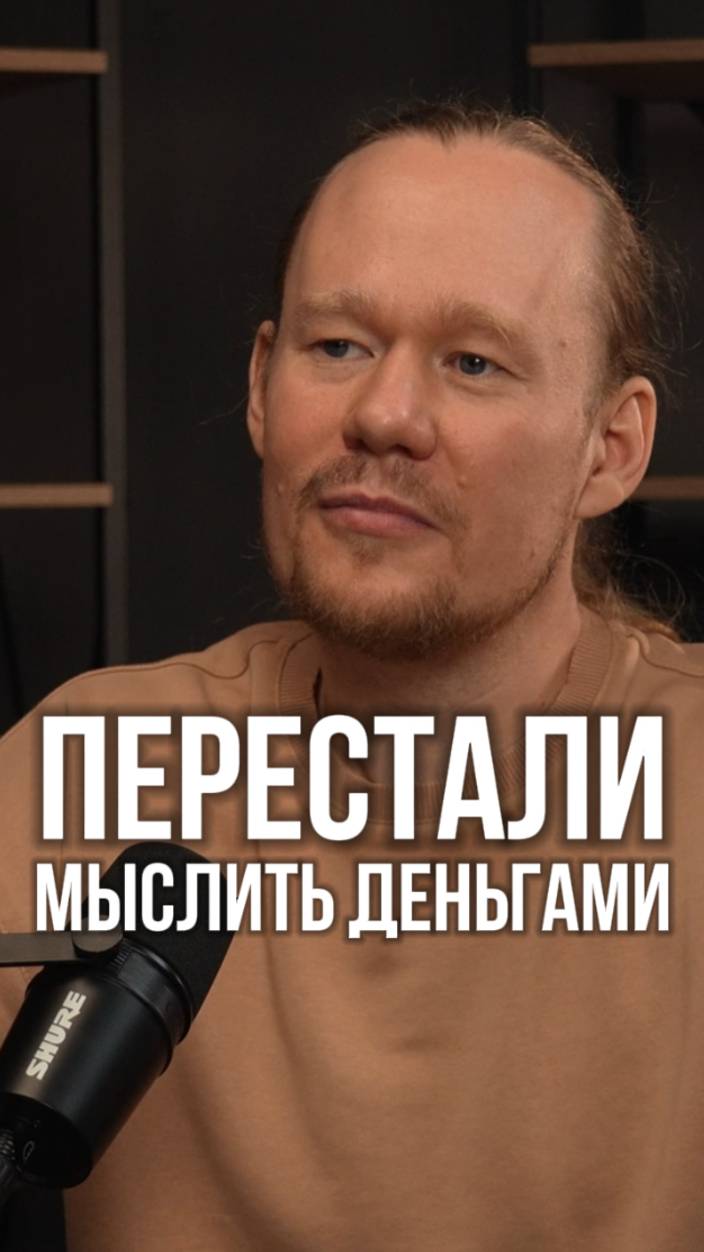 Секрет успеха стартапа – не деньги, а вот что... 🎯✨