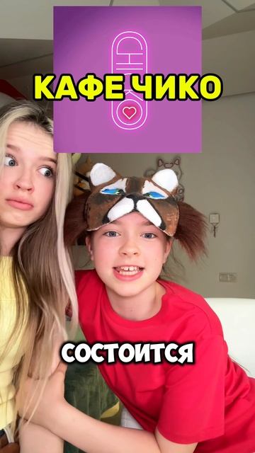 Квадробер