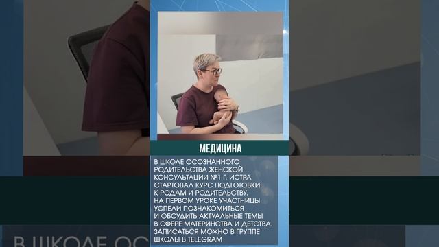 Дайджестдня 28 мая 2025 года
