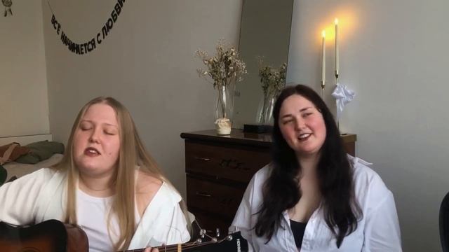 Radiohead х Маша и Медведи - Creepochka | mashup cover by кровь с молоком