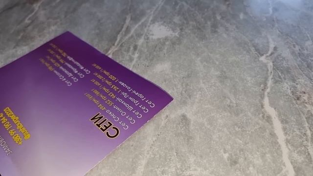 ЛЕЗУ В ПРИЦЕП. КОМУ НЕЛЬЗЯ ДАВАТЬ МОЛОКО