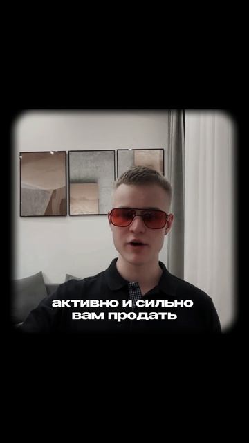 Записаться на БЕСПЛАТНОЕ пробное занятие можно в моём телеграмм канале https://t.me/maths_efimov