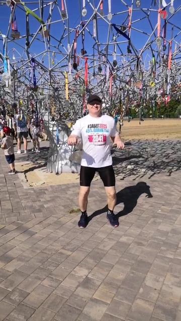 VID_20250527_205721_162.mp4