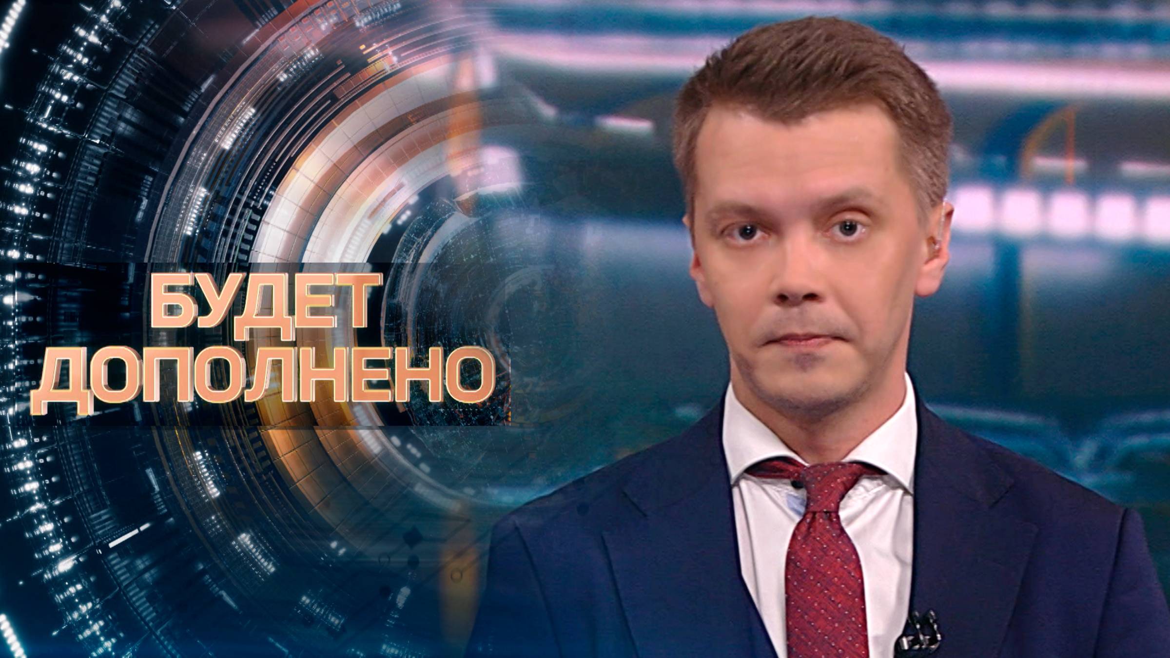 НЕМЕЦКАЯ "ЗАКАЗУХА" В БЕЛОРУССКИХ СМИ: как Германия проплатила рекламу у экстремистских изданий