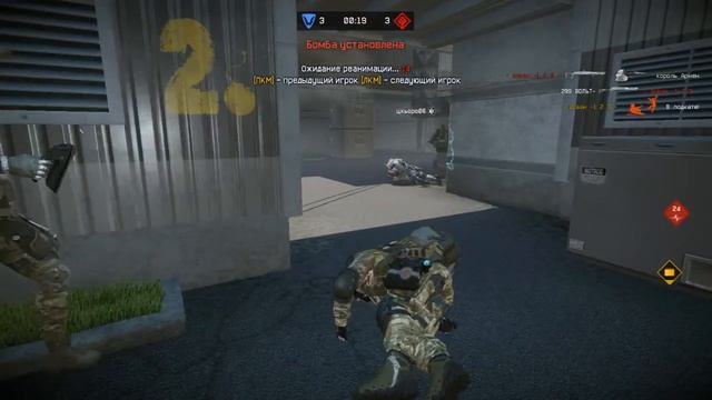 WARFACE КВ И Н Т Е Р Н А Ц VS  _братва-в-топе_
