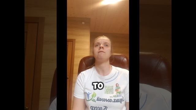 Могут ли люди с особенностями помочь измениться другим?