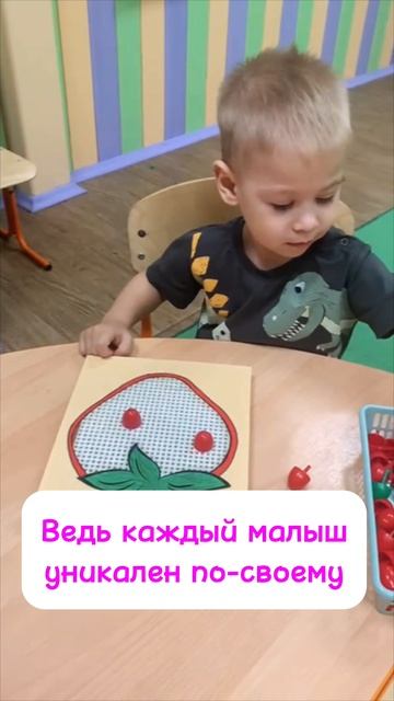 УЛЫБНИСЬ МАЛЫШУ В ОТВЕТ