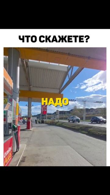 Как сказал Фоменко - "Мойте руки, перед и зад" 😁