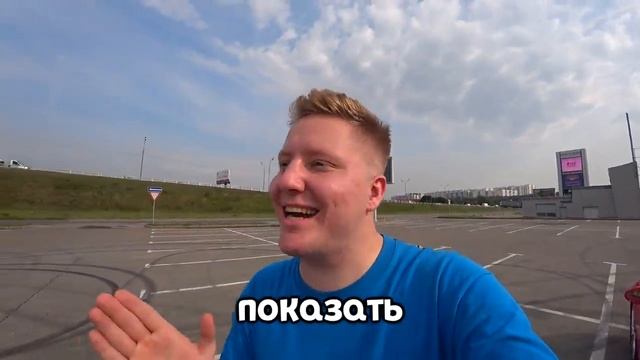 Поззи МОЯ НОВАЯ МАШИНА