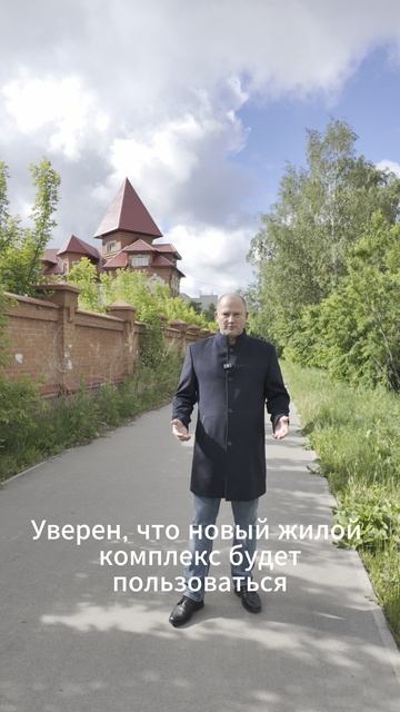 Прощай, легенда Барнаула. Прощай, Красный замок!