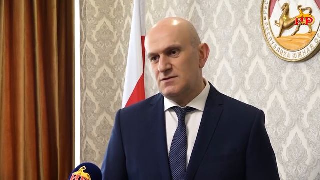 33-я годовщина образования МИД РЮО (репортаж ГТРК Ир)
