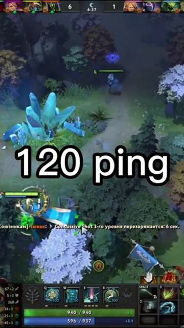 #zadotan #dota #dota2 #дота #дота2