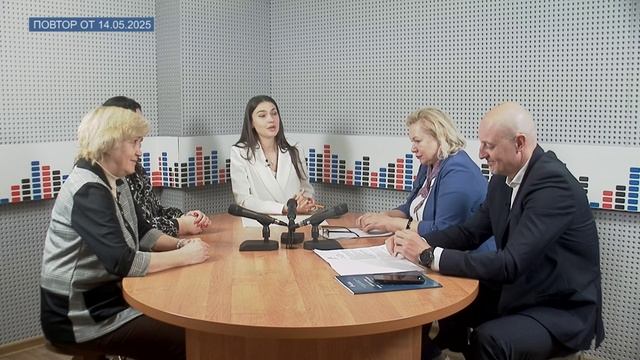 ТЕМА ДНЯ_Трудоустройство подростков в летний период