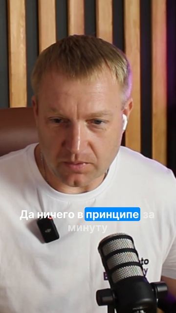Почему мемкоины убивают доверие к криптовалютам | Ян Кривоносов о Dogecoin и скаме