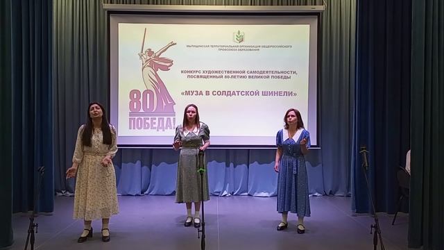 ДО “Золотая рыбка” Гимназия № 17