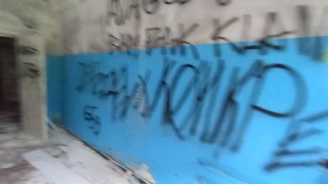 Заброшенный атомный завод в Литве