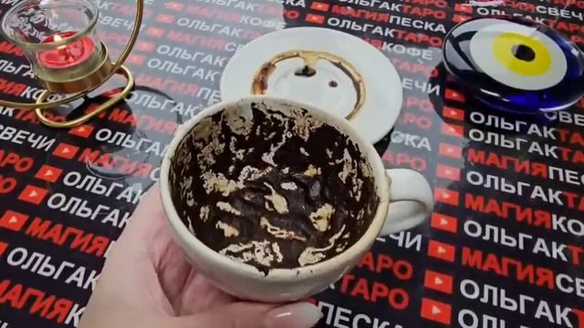 💥ШОК😱 МИСТИЧЕСКИЕ СОБЫТИЯ✨ В ВАШЕЙ ЖИЗНИ💎❗ ЧТО ПО