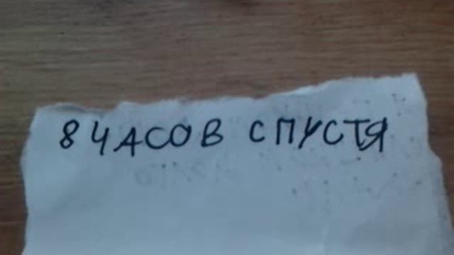 как работает такси девятка