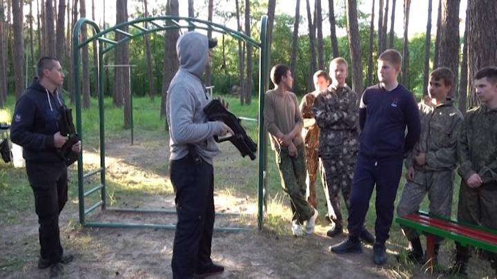 Военно-тактическая игра