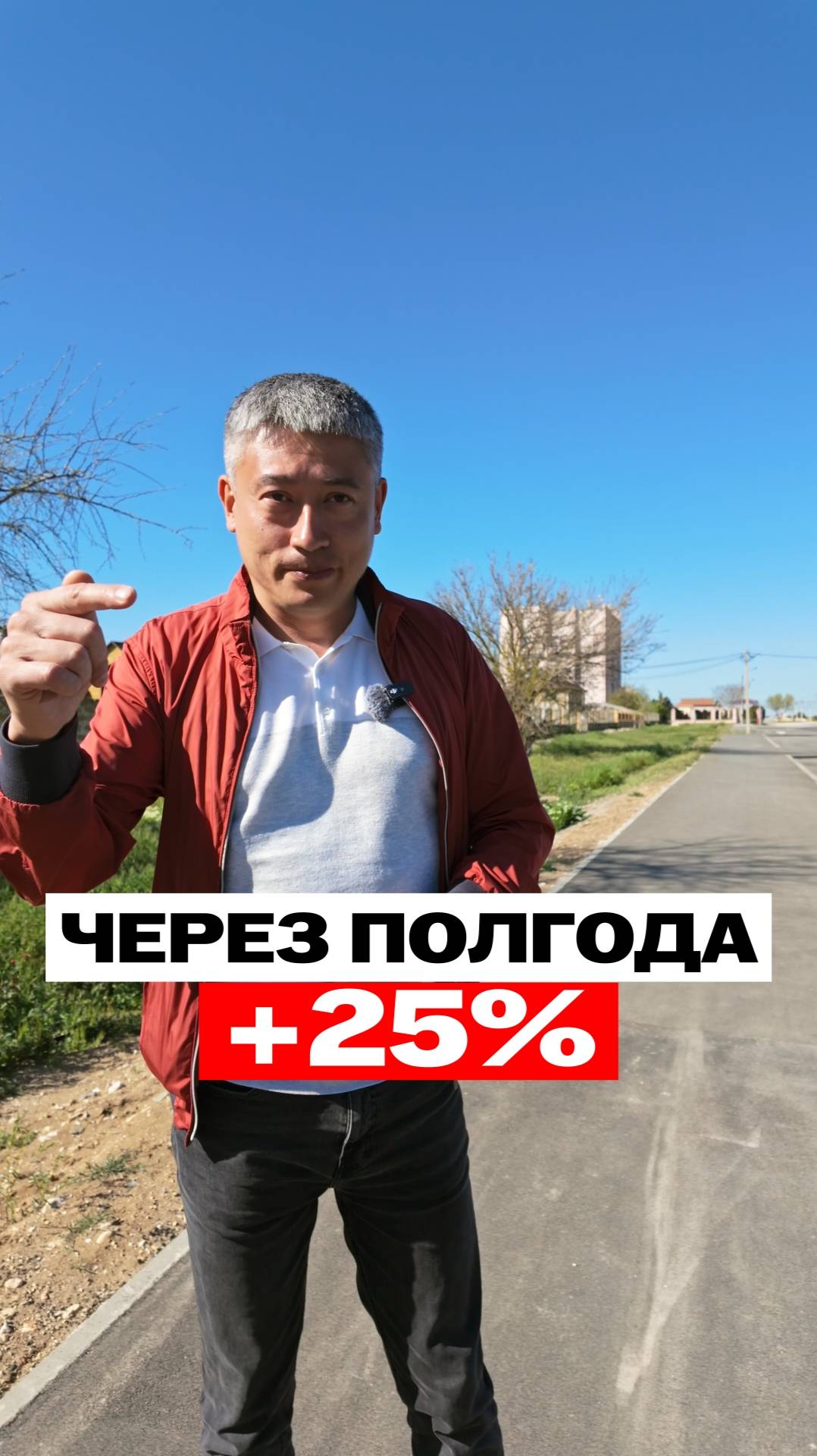 Апартаменты у моря в Крыму по САМОЙ МИНИМАЛЬНОЙ цене