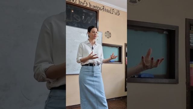Про ошибки влюблённых