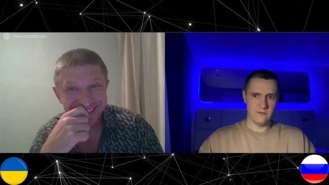🤓Домашнее задание от Украинца 🕵️♂️ | 📹Чат рулет?