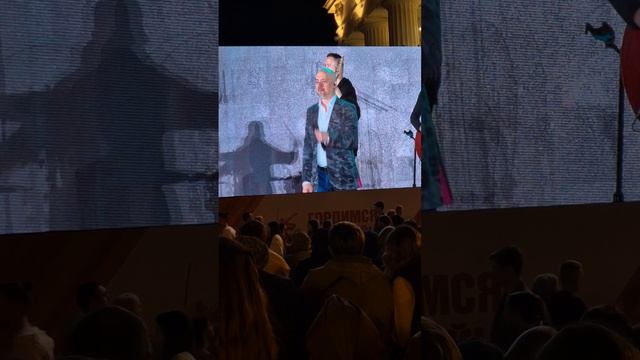 "За того пацана" - Хор Турецкого в Волгограде