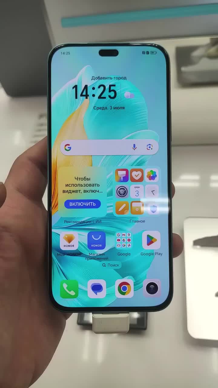 Смартфон HONOR 200 Lite