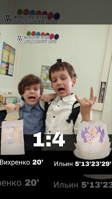 ШФК 3Л 1:4 ШФК Тюмень 24/25