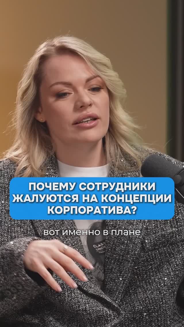 корп_э3_шортс 6