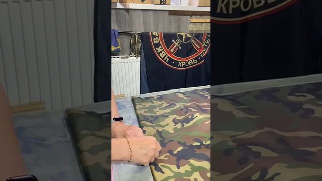 Мастер-класс по изготовлению карематов