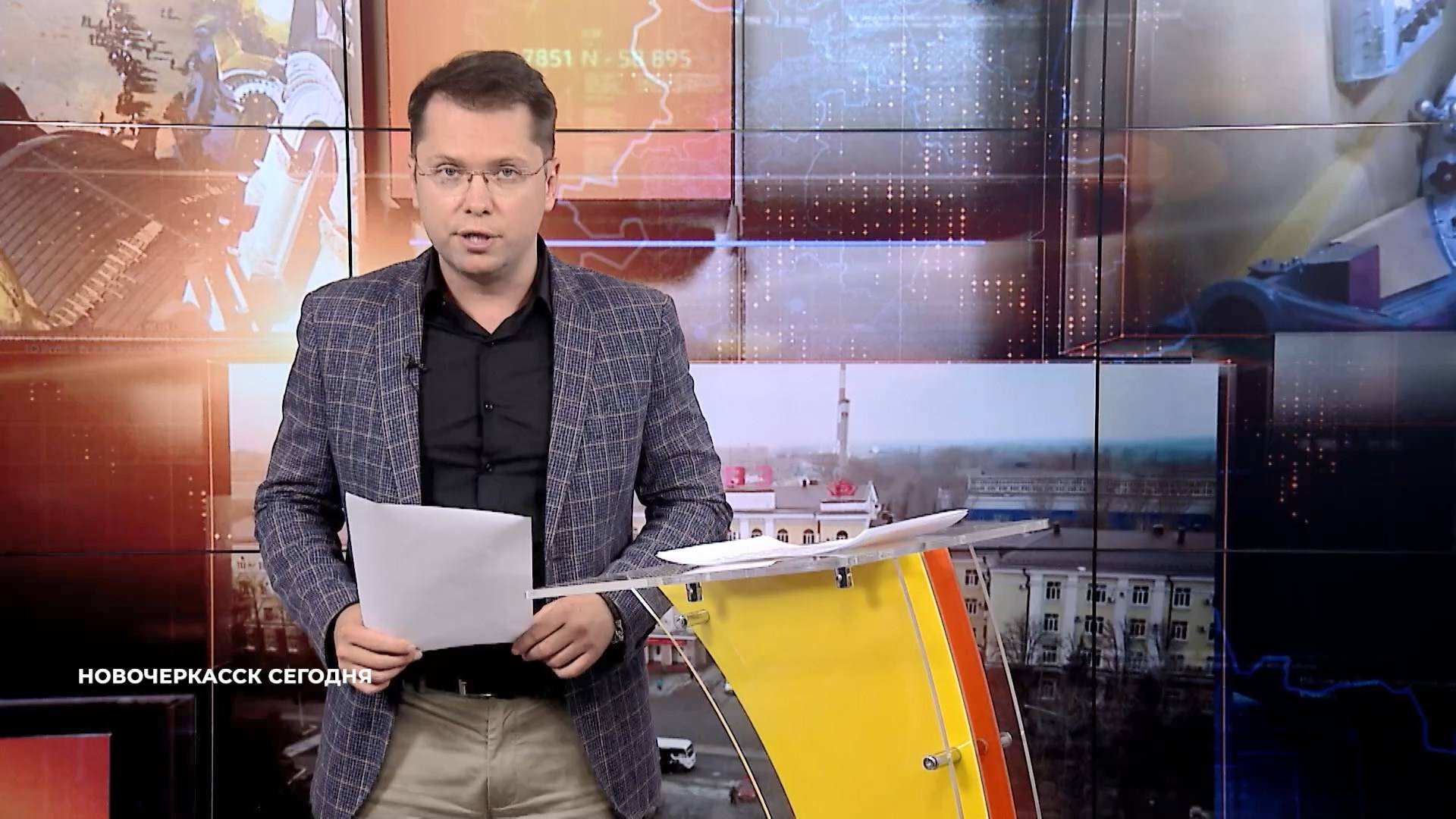 Новочеркасск сегодня. Выпуск за 28 мая 2025
