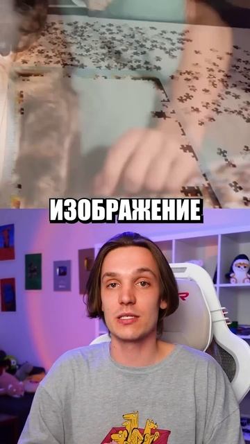 Самые Безумные Товары в Интернете