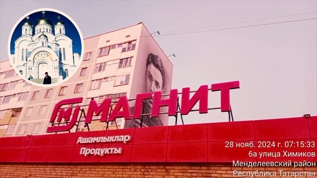 НЕБО НАД ЗЕМЛЁЙ RANID v2