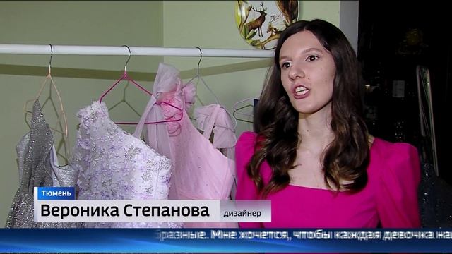 Тюменцев приглашают 1 июня в парк Российско-Корейской дружбы на праздничный марафон