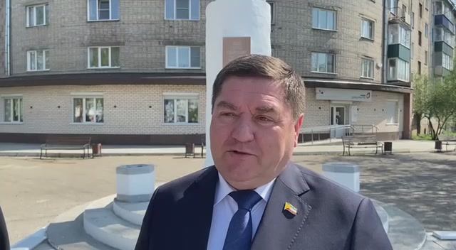 Благодарность главы администрации Ингодинского района за помощь в реставрации памятника Сергею Лазо