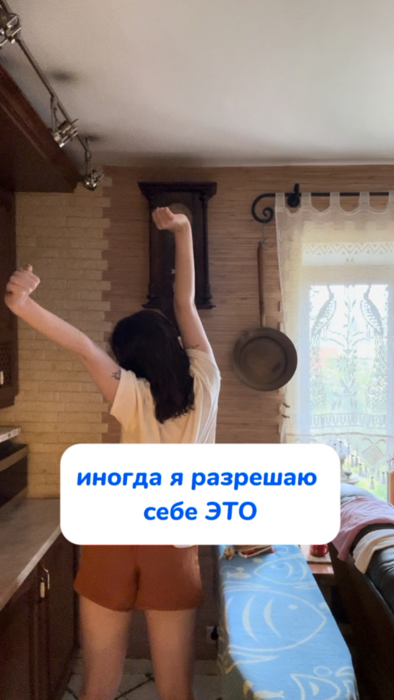 Артикул на WB #93550775
Ozon #655295171
Этот очиститель - мое средство от всего!
