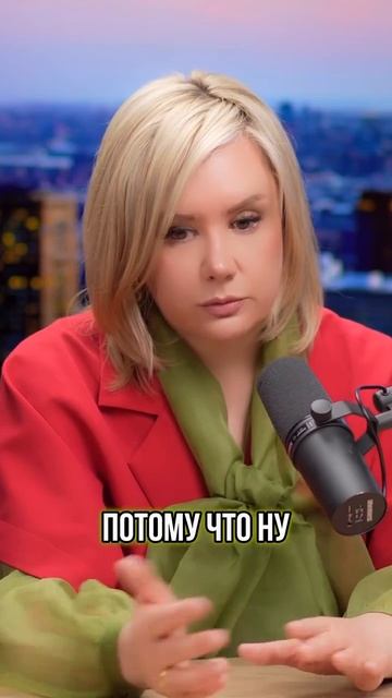 Я занялась философией потому, что: