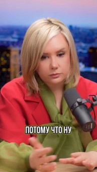 Я занялась философией потому, что: