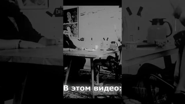 Нормисам не смотреть #арсенмаркарян #бизнес #психология #подкаст #саморазвитие #интервью #отношения