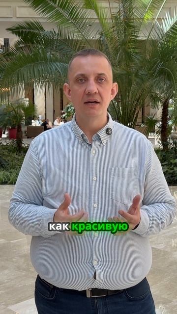 Маркетинг будущего — партнерство человека и ИИ.