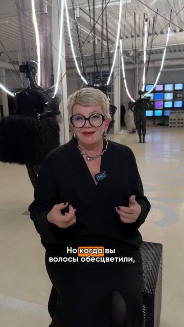 Как наносить пенную баню? 👱♀️