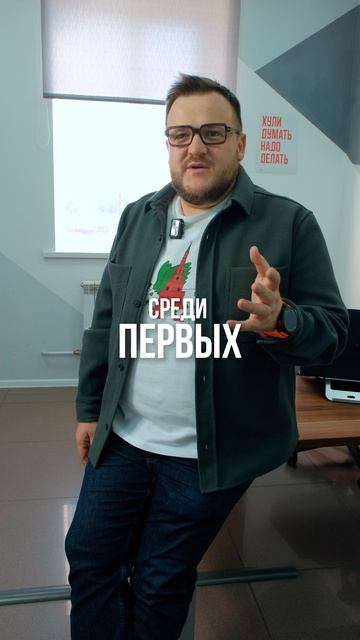 🧠 Как Big Data продаёт мороженое лучше любого маркетолога?